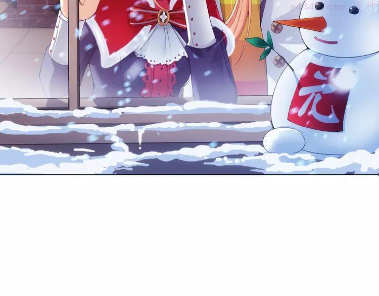 第35话 前传 新婚生活（上）4