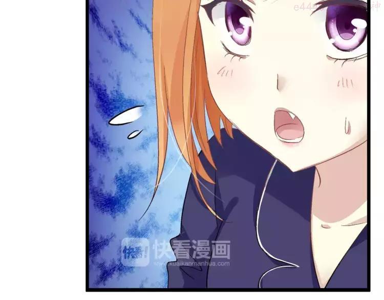 第22话 无心的伤害1