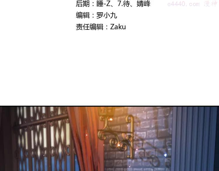 第53话 战胜自己（上）2