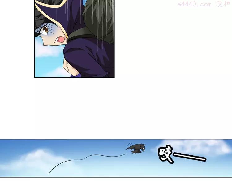 第14话 高端洋气大作战（下）0