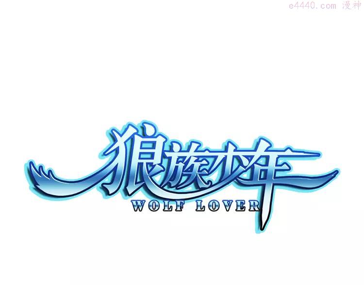 第30话 愤怒（下）0