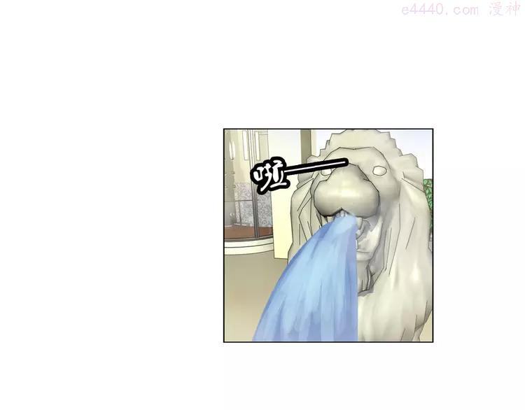 第18话 诅咒之岛（下）1