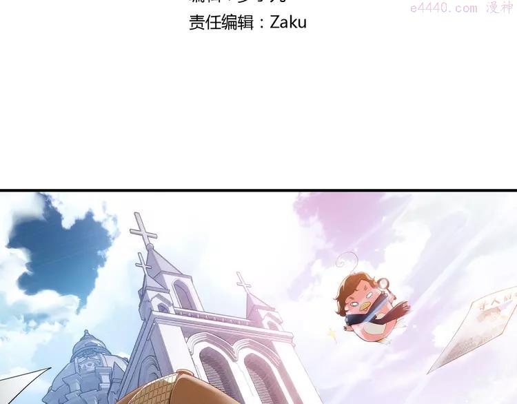 第23话 囚禁（上）2