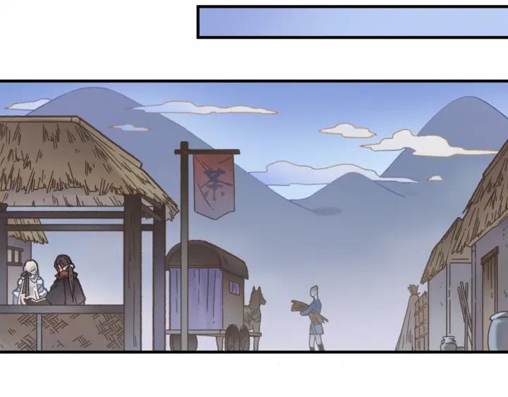 第39话 喂我！2