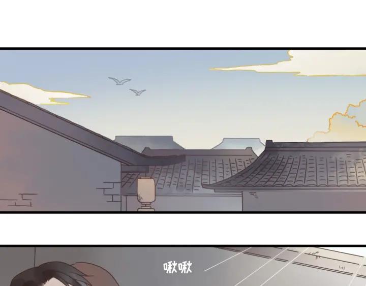 第23话 大侠莫激动4