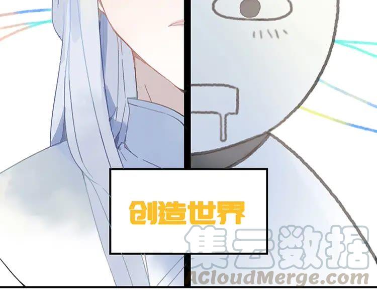 3月16日上线！连更9天！3