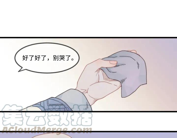 第31话 日后教你4