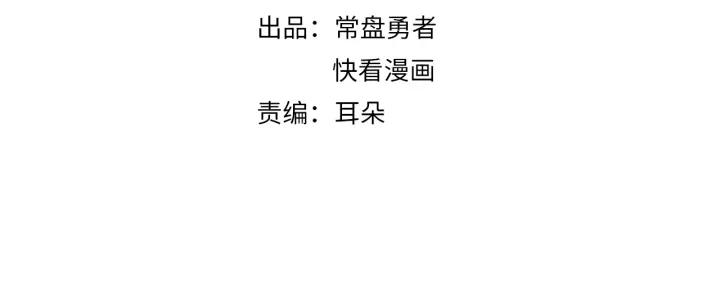 第16话 开启的方法3