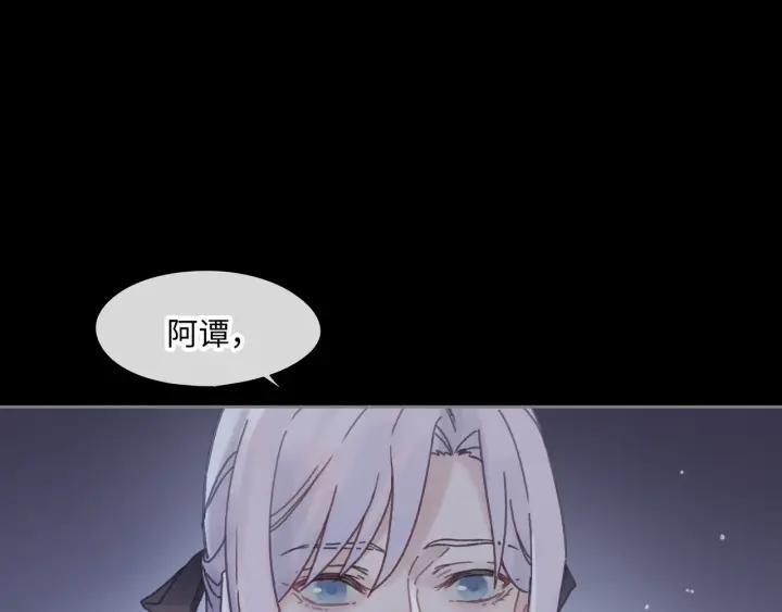 第38话 坐不住4