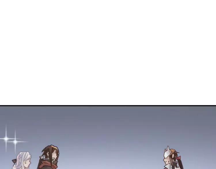 第145话 我与我自己斗争？4