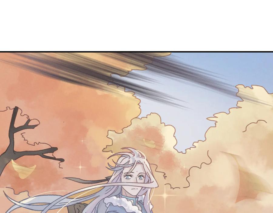 第79话 真的不是我？4