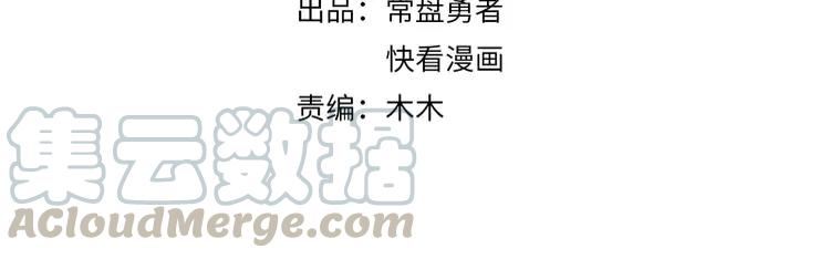 第145话 我与我自己斗争？3