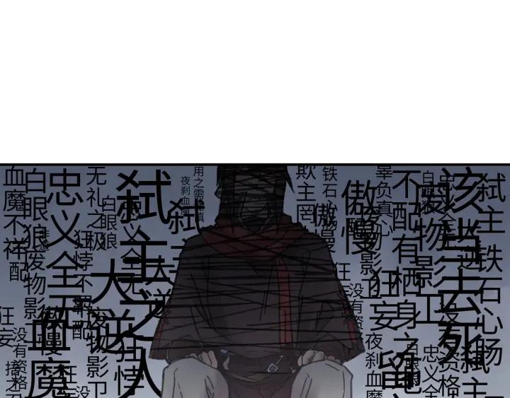 第41话 打折背锅侠4