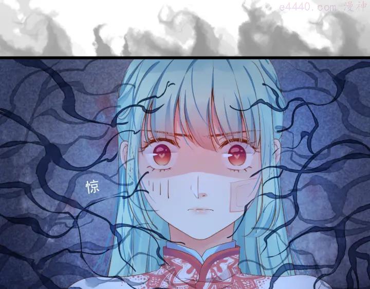 第4话 计中计0