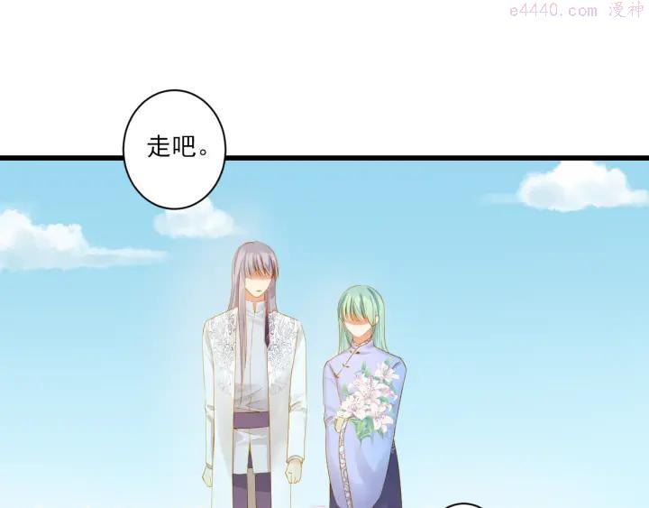 第25话 心跳的感觉1