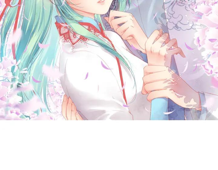 第21话 新的危机？1