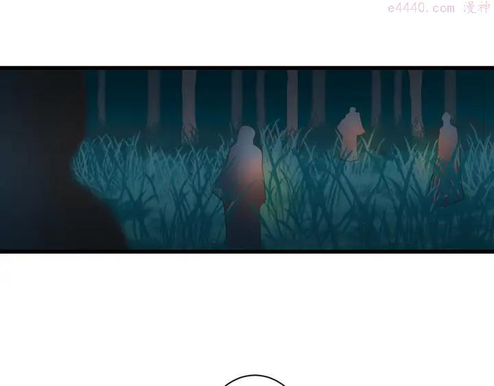 第30话 真实身份1