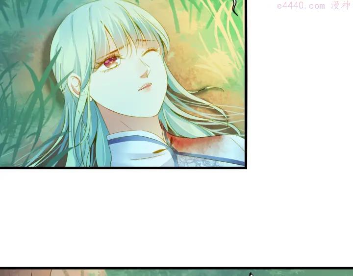 第37话 你的眼中只有他4