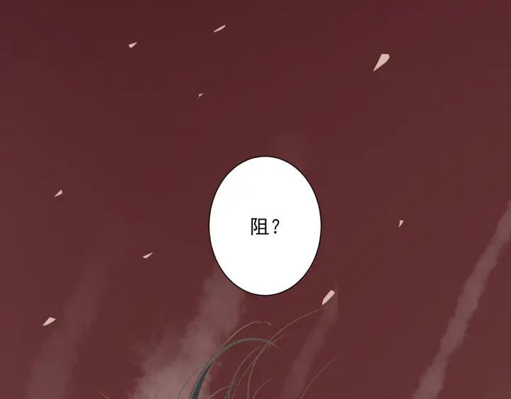 第8话 仇人还是恩人1