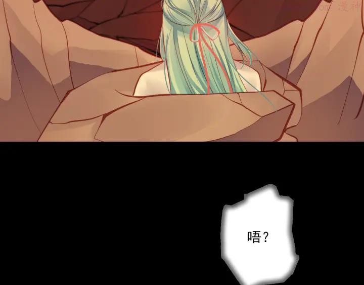 第7话 觉醒4