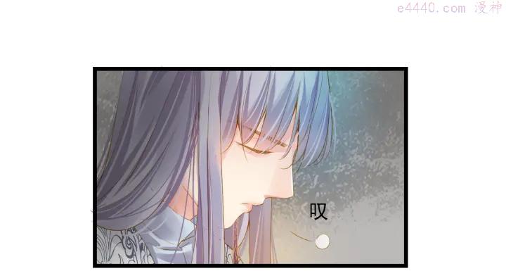 第21话 新的危机？3