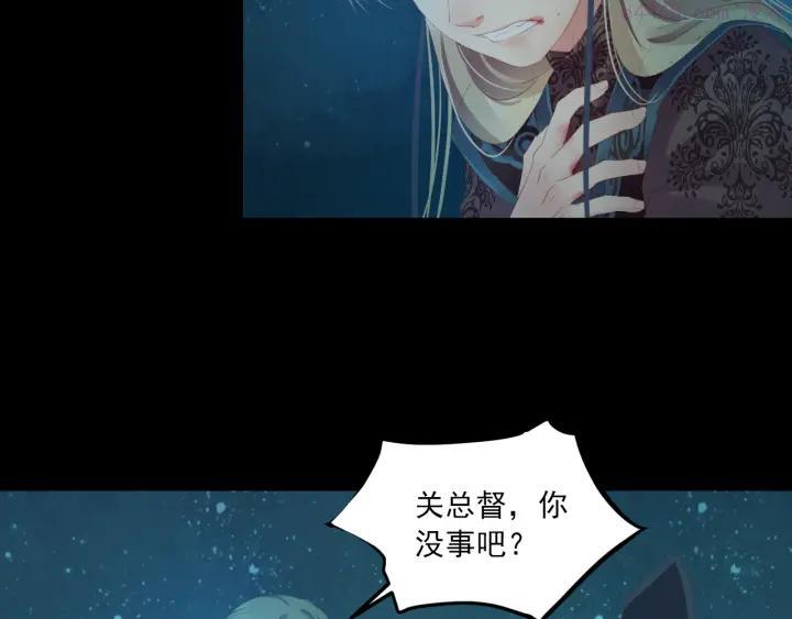 第11话 我好想你3
