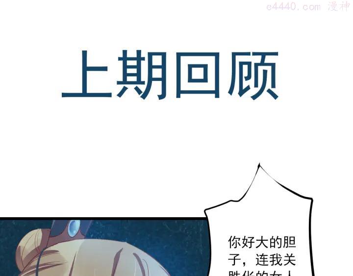 第10话 想念0