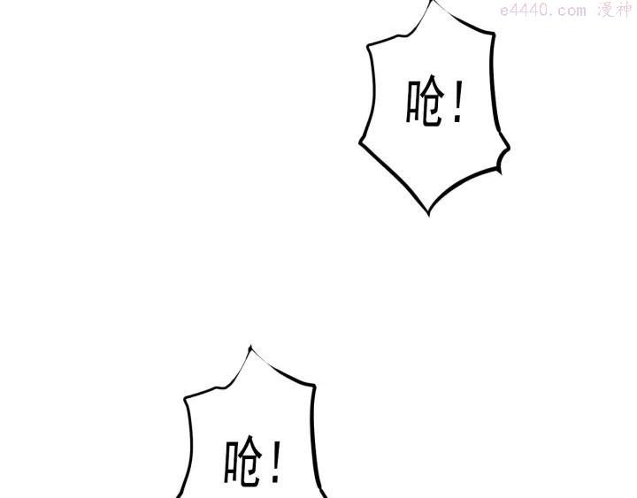 第13话 片刻幸福2