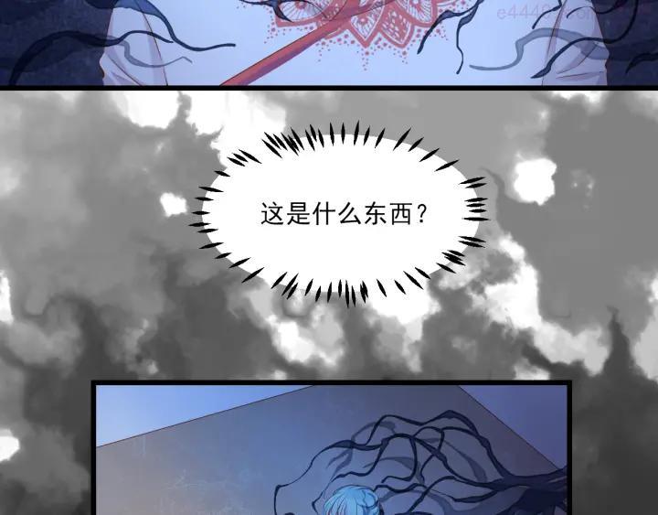 第4话 计中计1