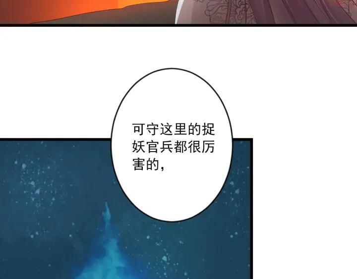 第12话 诀别1