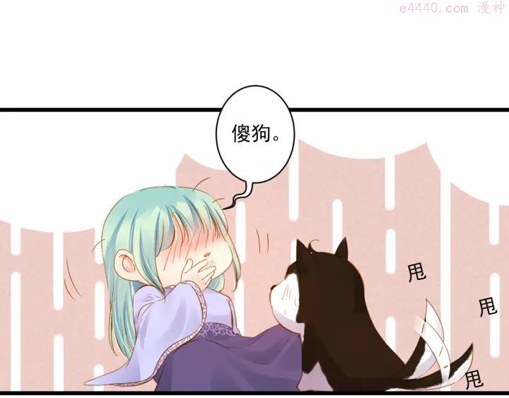 第26话 活下去的理由3