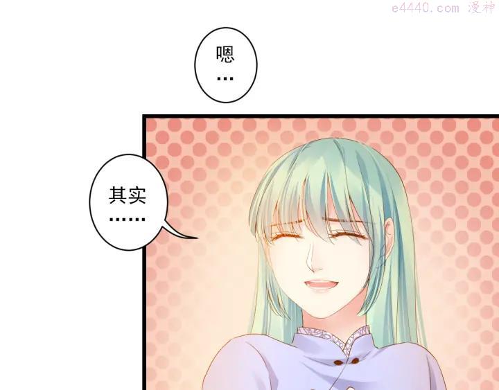 第26话 活下去的理由1