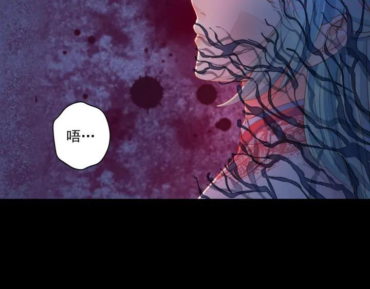 第4话 计中计4