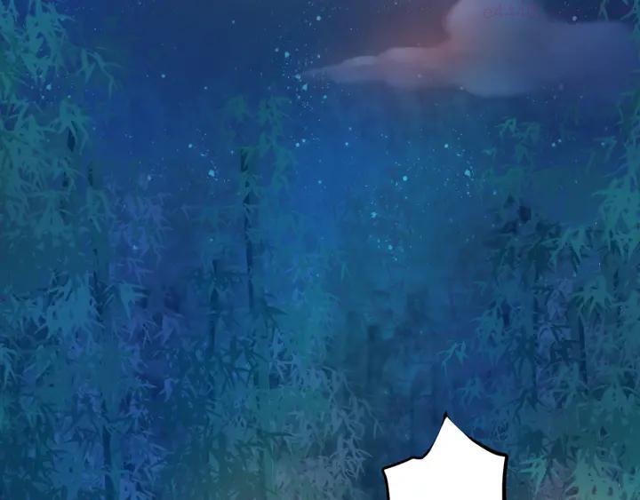 第2话 我要的是你3