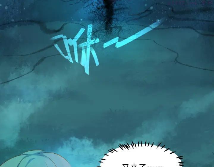 第11话 我好想你0