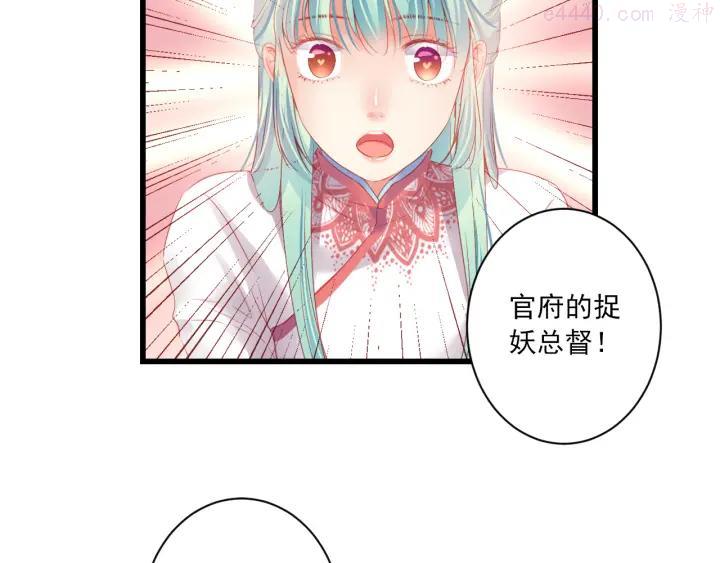 第10话 想念4