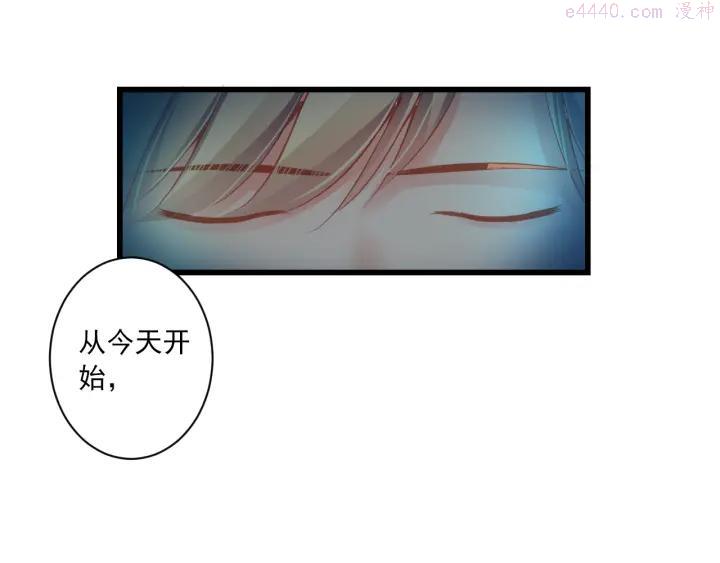 第13话 片刻幸福0