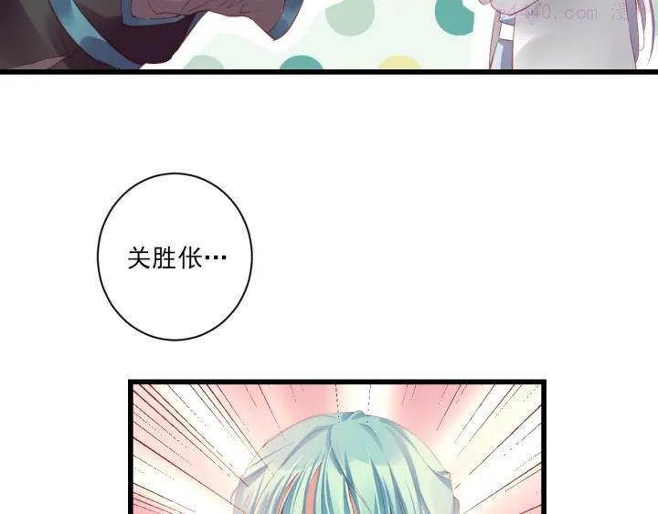 第10话 想念3
