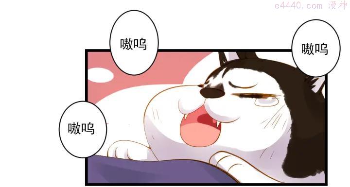 第26话 活下去的理由4