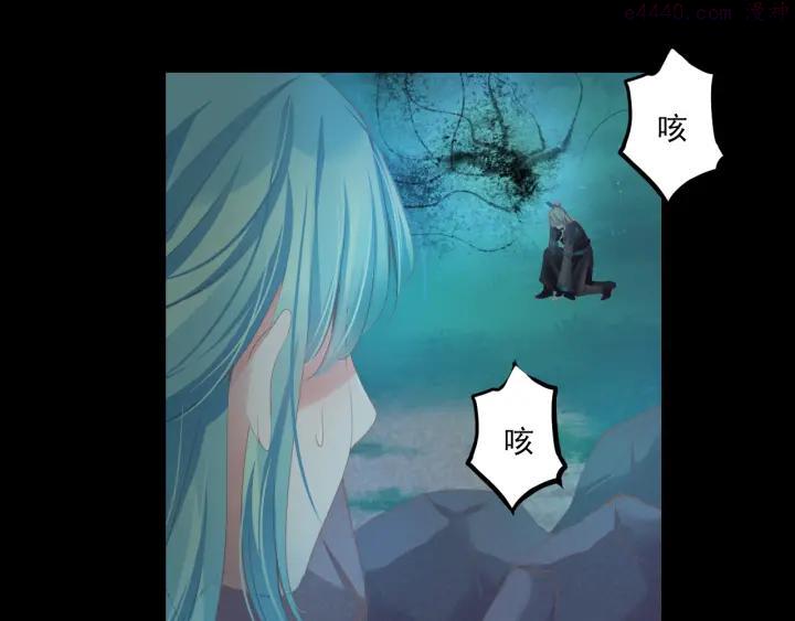 第11话 我好想你1