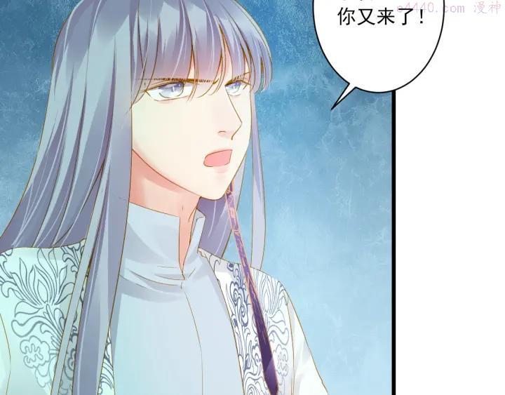 第25话 心跳的感觉2