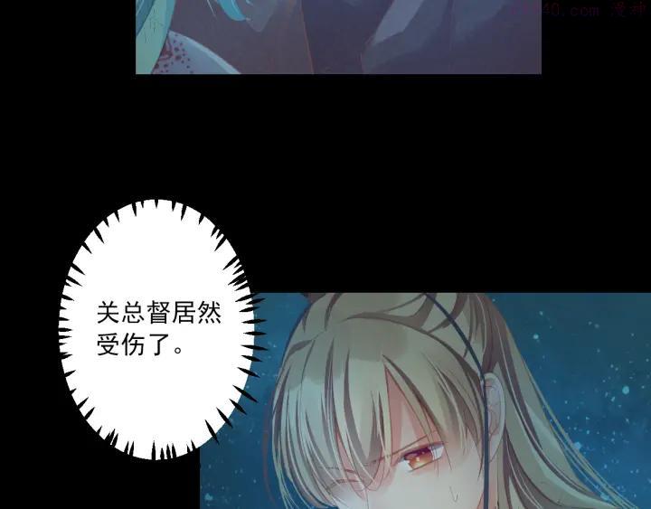 第11话 我好想你2