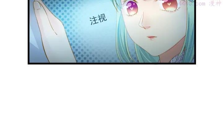 第26话 活下去的理由0