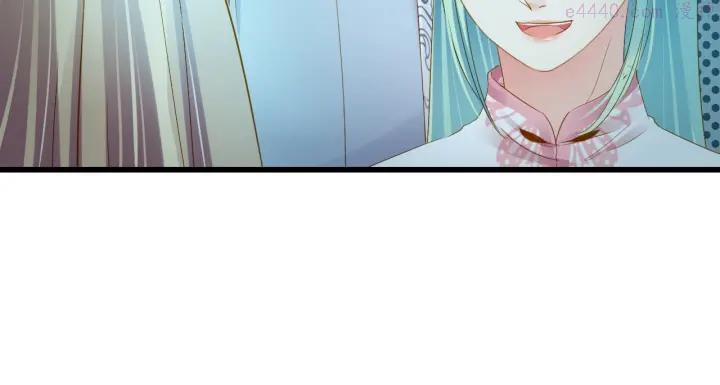 第41话 妖石2