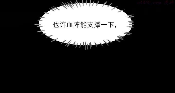 第11话 我好想你3