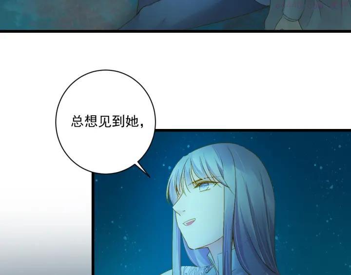 第33话 共同记忆2