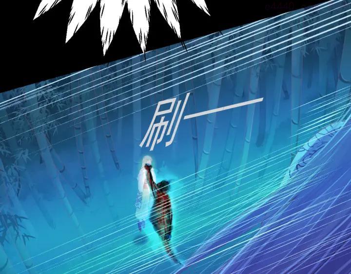 第1话 “杀了我”4