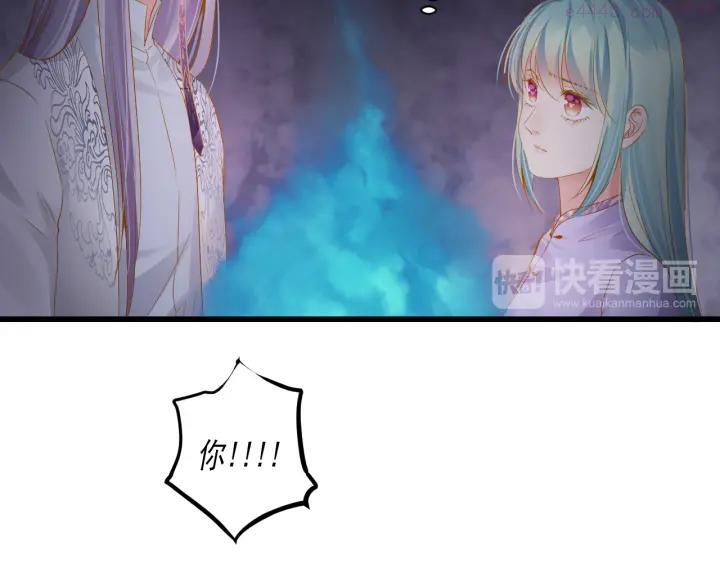 第26话 活下去的理由0