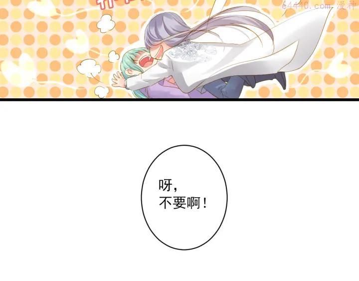 第19话 收妖之时1