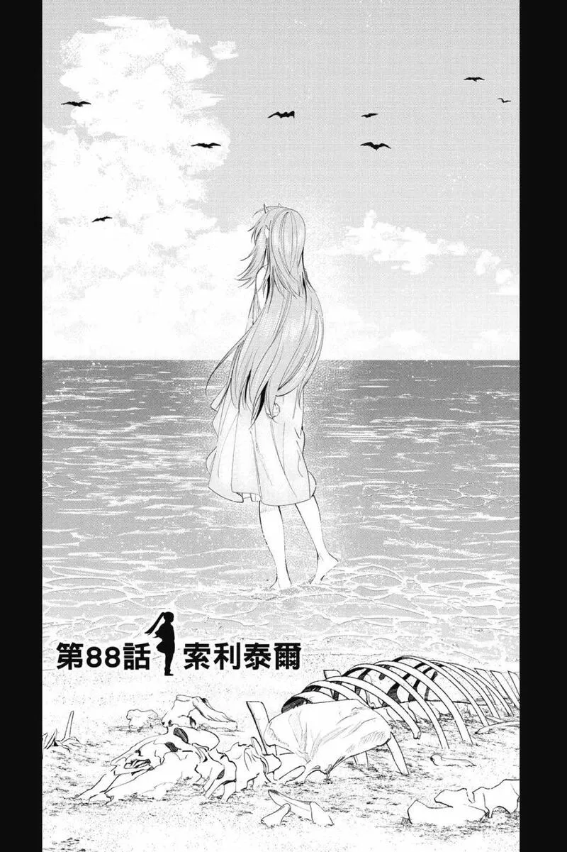 第10卷4